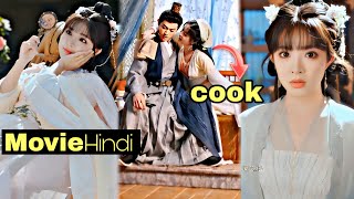 Cook girl travel back in time \u0026 wins Explained in Hindi/Urdu | Chinese movie in Hindi #2025