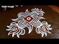 puratasi madham simple padi kolam 5*1 navaratri special kolam saraswathi poojai kolam super rangoli