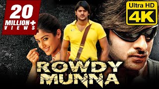 राउडी मुन्ना - Rowdy Munna (4K) Full Dubbed Movie | प्रभास की एक्शन फिल्म | Ileana D'Cruz
