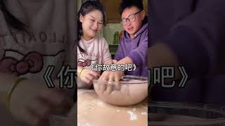 珍珠奶茶洗脆脆冰 #slime