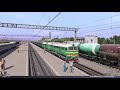 trainz19 Обкатываем Южный Урал 1440p