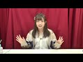 吉岡茉祐「my closet」 10　【声優グランプリ】