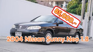 (ขายแล้ว) 2004 Nissan Sunny 1.8