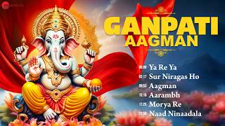 Ganpati Aagman - Maza Bappa Aala | Ya Re Ya, Sur Niragas Ho | Ganpati Songs