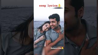 surya latest movie songs kallumoosi💗#suriya #veedokade #tamannaah #songlyrics #music #suryasivakumar