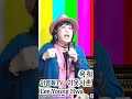 이영화 tv 이웃사촌 옥희 노래 콘서트 가수 사랑 노래 예수님