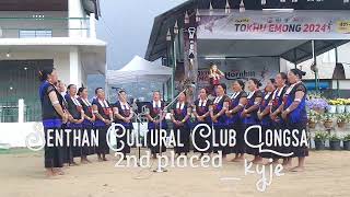 Senthan Cultural Club Longsa