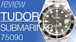 【プレミアモデル】TUDOR チューダー サブマリーナ 実機レビュー Ref. 75090 ボーイズサイズ