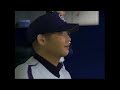 どんでんと愉快なタイガース2010【プロ野球スピリッツ2010】監督モード実況プレイ07 中日ドラゴンズ戦