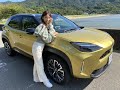 16 wakayama toyopet presents 「瑠香のdrive radio！」 2020年10月17日放送