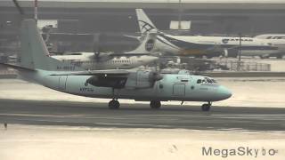 RA-46603 UTair Express Antonov AN-24rv landing \u0026 take off at Vnukovo(VKO/UUWW)