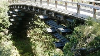 ちょい散歩シリーズ　山梨県大月市の「猿橋」　　2013年9月19日