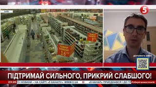 До чого готуватися українцям у воєнний час  – поради експерта