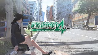 #5 絶体絶命都市4　Disaster Report 4: Summer Memories 4K 60FPS