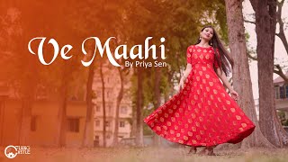 Ve Maahi | Kesari | Akshay Kumar & Parineeti Chopra | Cover by The Unheard Bong