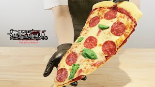 Attack on Titan Pizza 進擊的巨人 超長披薩