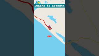 Dwarka to Somnath #map #direction #dwarka #somnath #porbandar #madhavpur #beach #travel #roadtrip