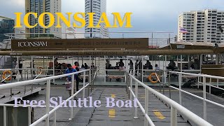 นั่งเรือข้ามฟากฟรี RIVER CITY-ICONSIAM Free Shuttle Boat