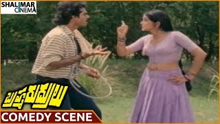 Brahma Rudrulu Movie || Venkatesh \u0026 Rajani Funny Comedy Scene || ANR, Venkatesh || Shalimarcinema