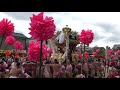 令和元年 播州秋祭り 恵美酒宮天満神社 宵宮 玉地宮入