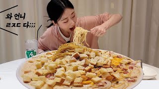 역대급 도전먹방 최대 4kg 크림 파스타🍝 15분 안에 다 먹으면 공짜😱  Eat 4kg of cream pasta in 15 minutes MUKBANG