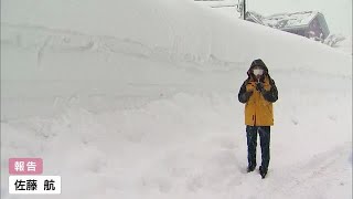 新潟・津南町で１６年ぶり積雪４ｍ超　「今年は異常」　上越・中越の山沿い中心に積雪急増 (22/02/23 12:00)