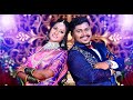 Nethra Weds Vijay Reception candid video by Aaryas Photography for video services call 7619406369