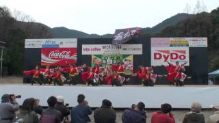 九州看護福祉大学　飛羽隊　～川棚温泉 舞龍祭2011