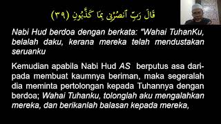 KULIAH MAGHRIB (9 NOV 2024)