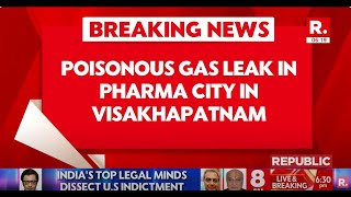 Breaking News: Poisonous Gas Leak In  Pharma City In Visakhapatnam, Several Workers Critical