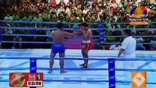 Khmer Boxing , Keo Rumchong vs Meoun Sophea , កែវ រំចង់ vs ម៉ឺន សុភា