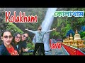 KOLAKHAM TOUR 2024 | CHANGEY FALLS | LAVA | Offbeat North Bengal