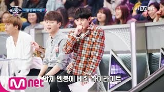 I Can See Your Voice 4 하이라이트 '아무도 믿지 못합니다' 170504 EP.10