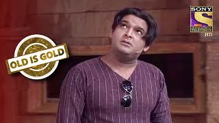 Kapil's Film Cast | Old Is Gold | Comedy Circus Ke Ajoobe