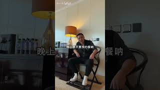 北京金融街丽思卡尔顿