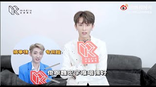 [ENG] Chen Junyu - K Media Interview