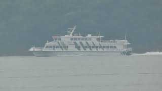 Mono hull《Discovery Bay 20》Passing through Kap Shui Mun  20250123