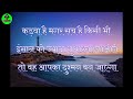 उनके दिल में बहुत कुछ होता है जिनकी जेब best motivational video. life chang inspirational video