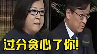 男友8元买彩票中1千万大奖,女友偷换身份证冒领,差点逃跑,竟要起诉男友?【毕金仪陈旭调解】