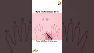 بەئاسانترین شێوە فێری کەڕەت بە😍📏✖️✖️#هاکی_بیرکاری#maths #math_trick