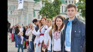 ウクライナ旅行記（4日目）キーフ民族衣装の日 ／ UKRAINE Trip 2 ( Day 4)  Kyiv,  Vyshyvanka Day in Sophia Square 2016