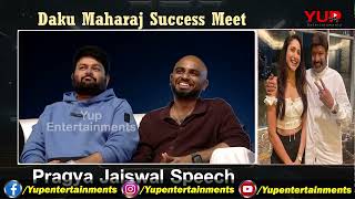 Pragya Jaiswal Speech At Daku Maharaj Success Event | Balakrishna | Bobby Kolli | Yupentertainments