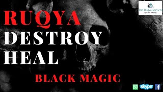 RUQYA AUDIO TREATMENT AGAINST BLACK MAGIC SIHR.