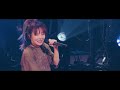 aiko 『メロンソーダ』 from「love like pop vol.23」2023.9.27 nhkホール」