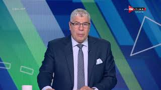 ملعب ONTime - اتحاد الكرة يؤكد قيد مصطفى الزناري في قائمة الزمالك 15 سبتمبر..وأحمد شوبير يفجر مفاجأة