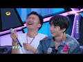 王鸥个人竞演《外面的世界》 为鸥鸥子打call！ 《快乐大本营》20200613 happy camp【湖南卫视官方hd】