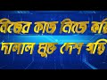 সরকারি ভাবে মাত্র ০৪ লক্ষ টাকায় ইতালি সিজনাল ভিসা। italy2023