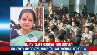 MP govt's 'saffronisation move' draws flack