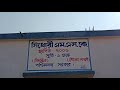 school signboard writing 🔥 wall board writing tutorial