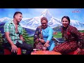 चर्चित गीत सालको पातका गायक basanta thapa लाई बाटुलीको झटारो हाँसो थाम्न सकिनन् laxmi malla